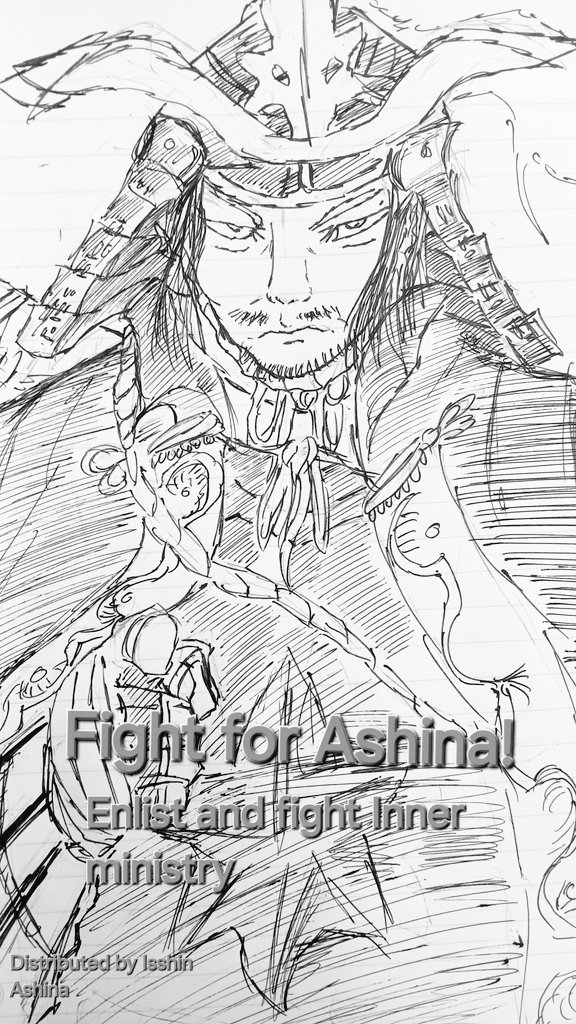 aev49622's tweet image. Ashina for soldier recruitment posters

GENICHIRO wants you!
#Sekiro #Isshin #GENICHIRO #Ashina #Meme