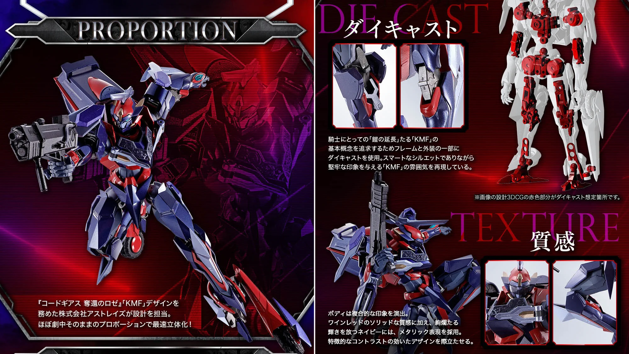 魂ネイションズ公式/BANDAI SPIRITS TAMASHII NATIONS OFFICIAL on X