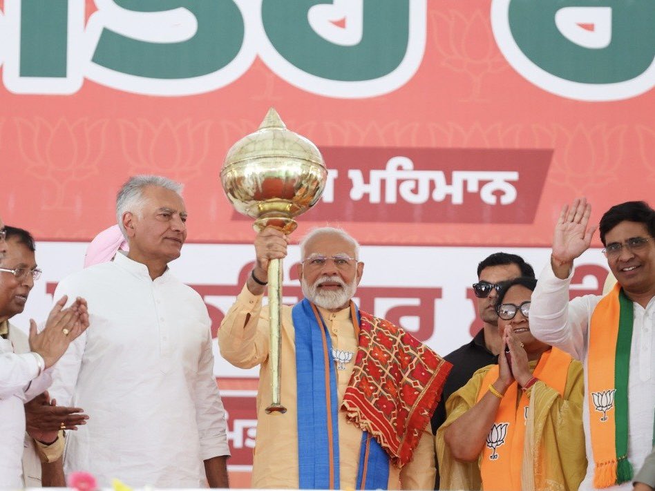 Quiero expresar mis más sinceras felicitaciones a <a href="/narendramodi/">Narendra Modi</a> y a la Alianza Democrática Nacional por su victoria en las elecciones de la República de la India.Este triunfo es un testimonio de su liderazgo.