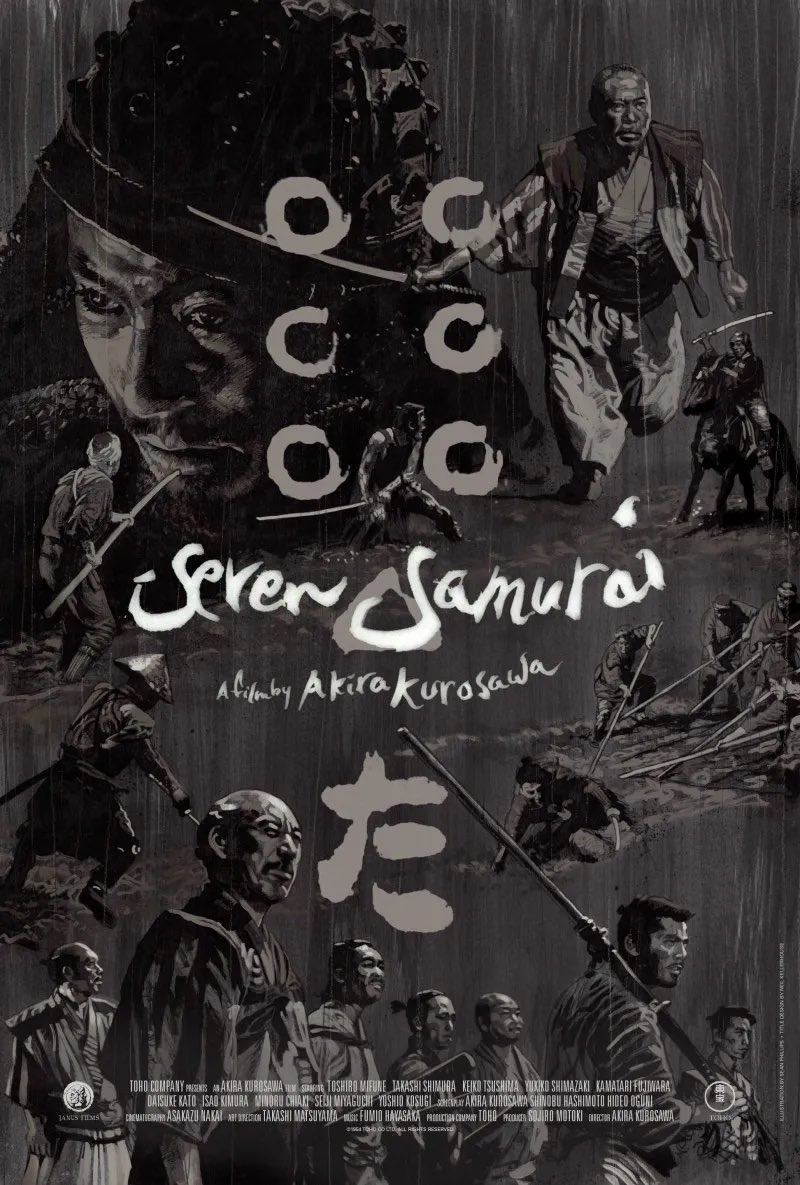 Primer póster de la restauración 4K de "SEVEN SAMURAI

En cines a partir del 5 de julio.