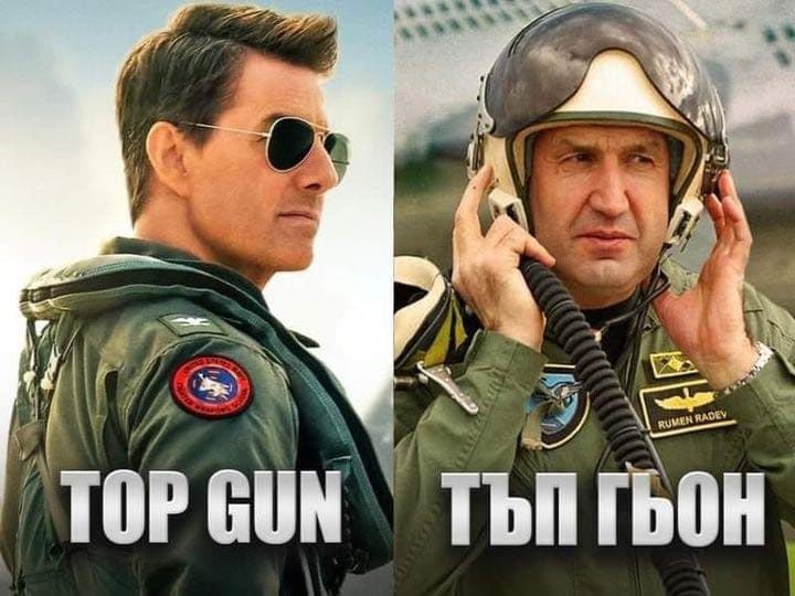 taleinverse's tweet image. Може и да е минавало