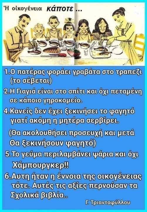 nalpan's tweet photo. Καλό βράδυ Πέμπτης σε ολη την παρέα και μη https://t.co/ESB8rXc41I