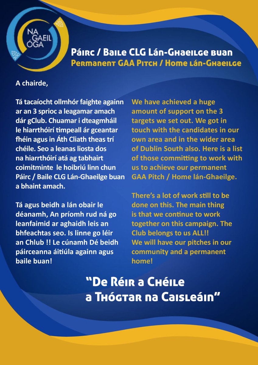nicholanice's tweet photo. Tá páirc/baile buan de dhíth go práinneach anseo i Leamhcán.. Cabhraigh linn todhchaí ár gclub, ár dteanga agus ár bpáistí a chinntiú 💙💛
@NaGaeilOga https://t.co/OFaxJMCitk