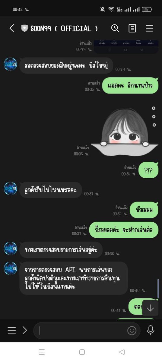 MOBI_BOTP56's tweet photo. ฝาก1,500 นะไอ่สัส!! ไม่ช่าย50
จะรับโปรทำ🖕รัย ไม่มีปันยาจ่ายก็ปิดไปซ่ะ เว๋บขี้HEE #SOON99 https://t.co/qIRfH7h91c