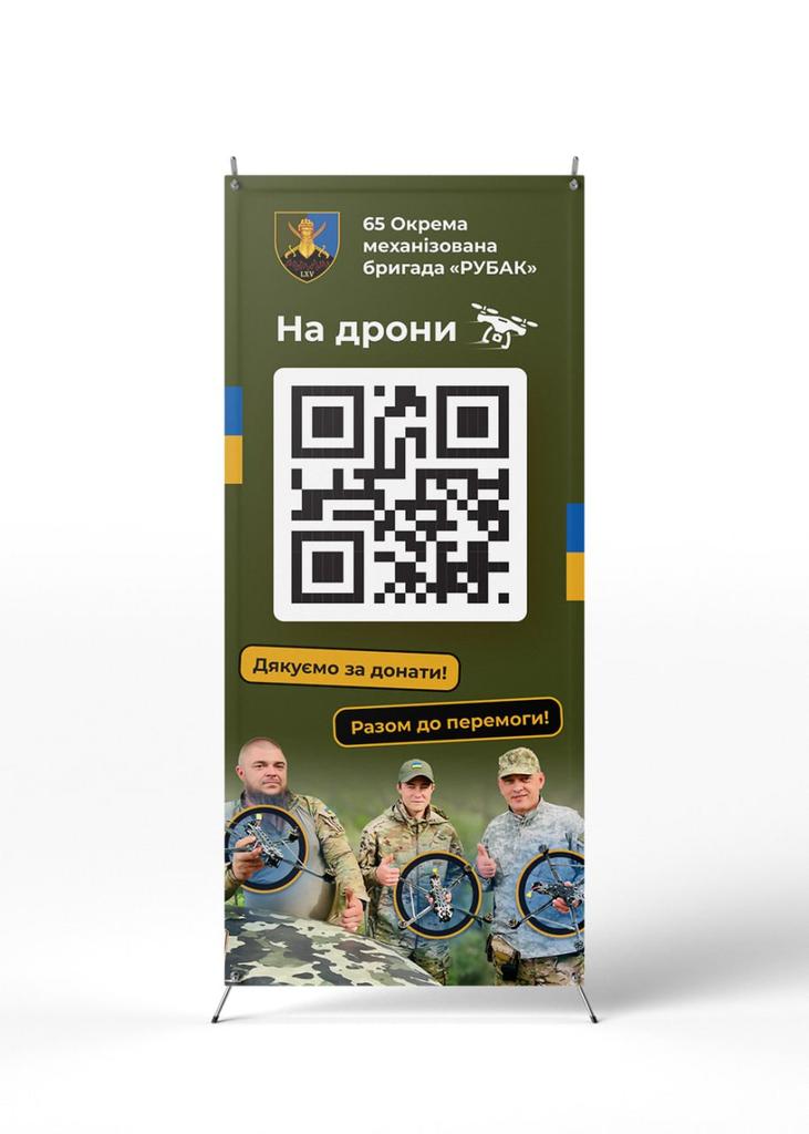bohdan_fj's tweet photo. Замовляйте дизайн:
https://t.co/oxcyIdQcIw https://t.co/l8RhfViTOk