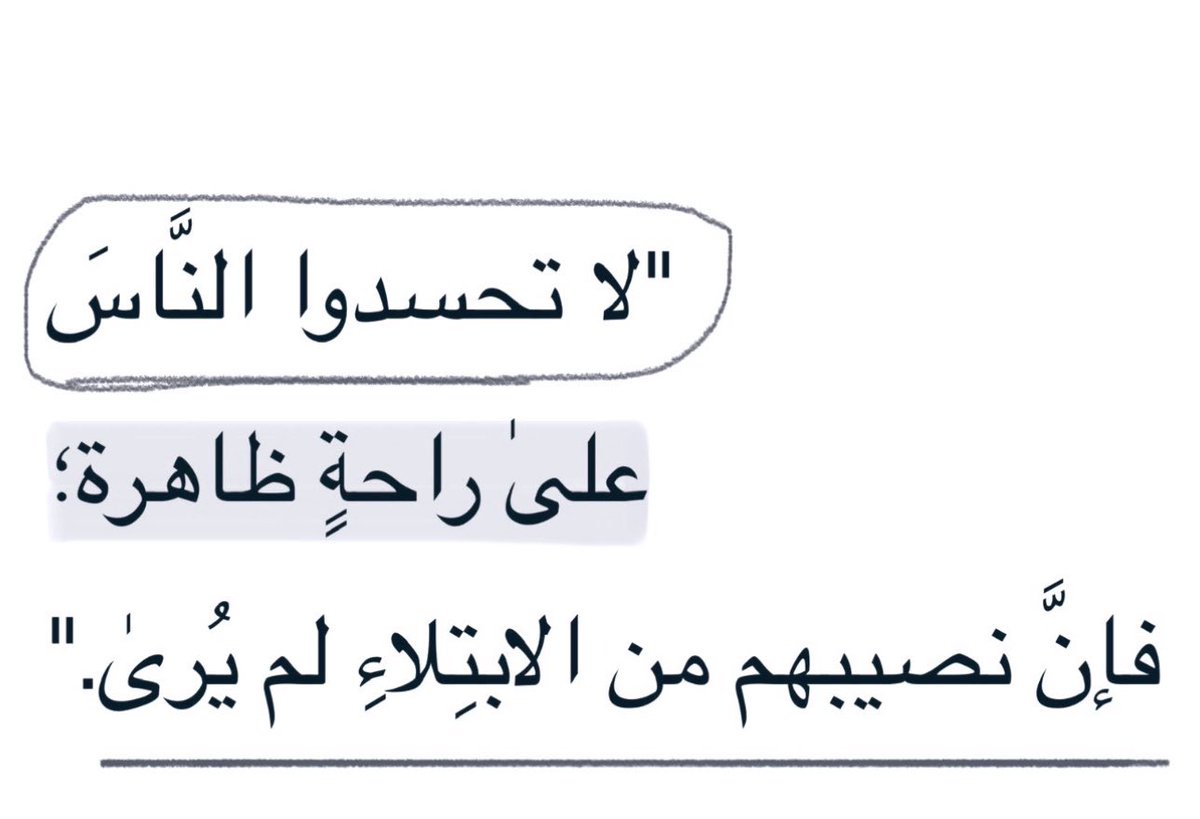 jo_jojty's tweet photo. https://t.co/fbgq02NJ8M