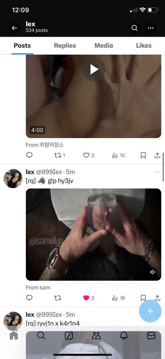 ᆼᆽᆼ tweet media