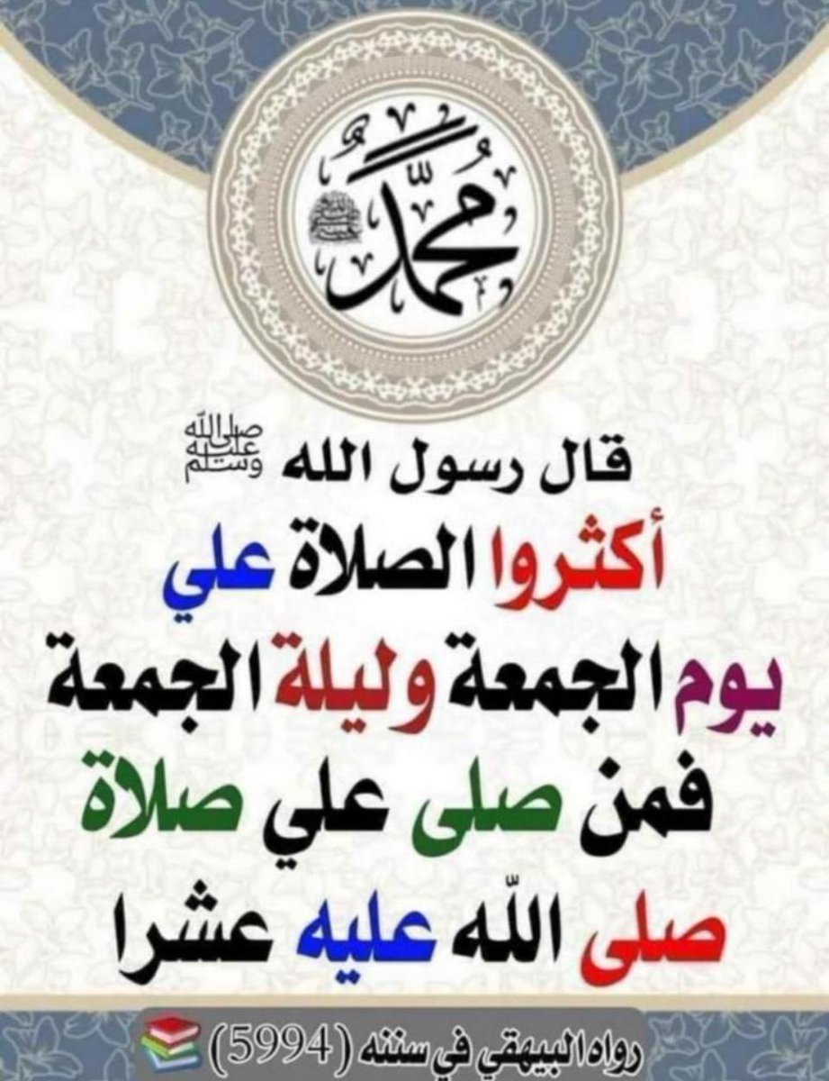 nasr17219's tweet photo. https://t.co/pLFqFV7kAO