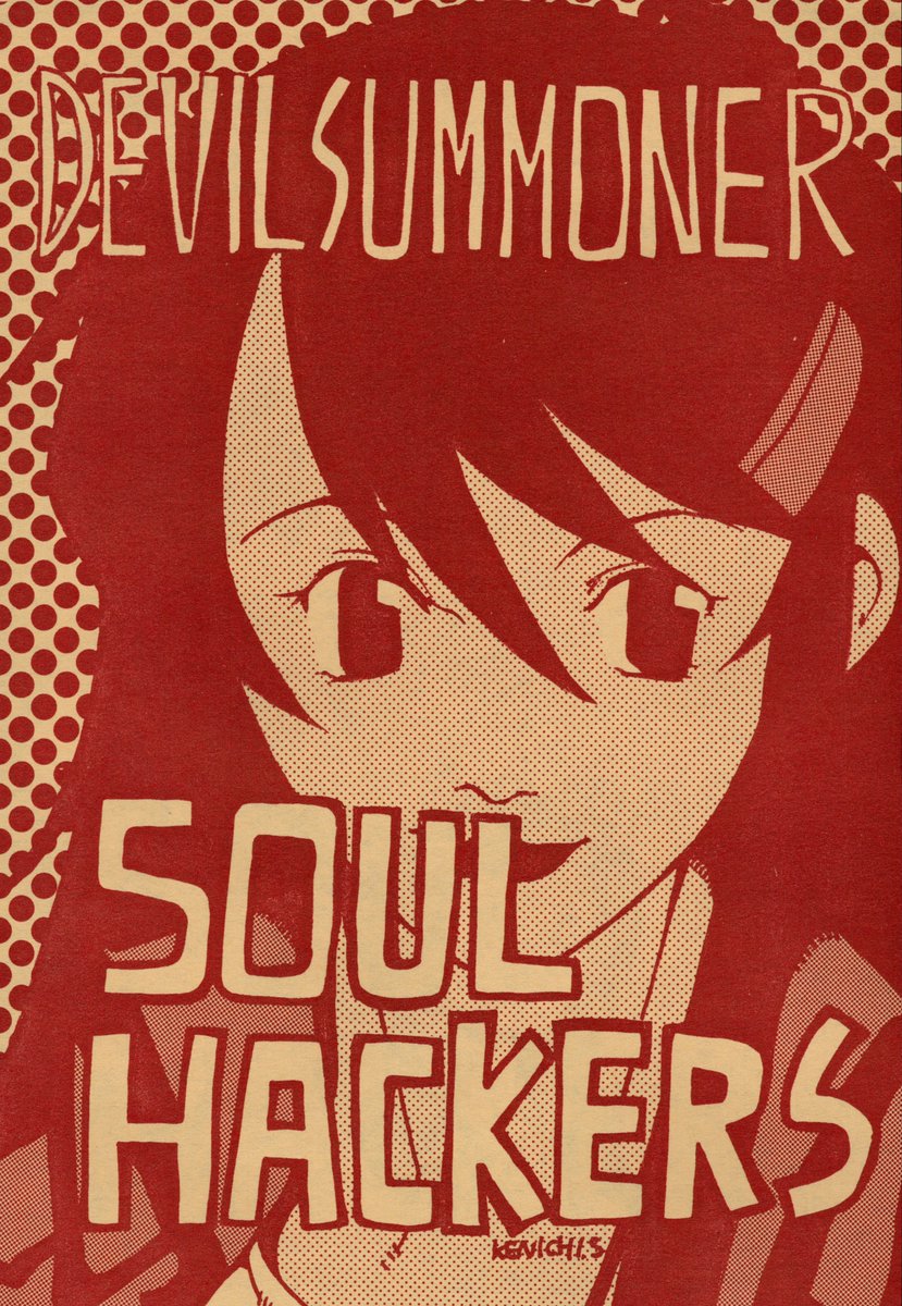 chefkyroo's tweet photo. scanned this soul hackers doujin stationary made by a "Kenichi S." that i picked up a while back. i like the art style! https://t.co/wbqmaPvtlY