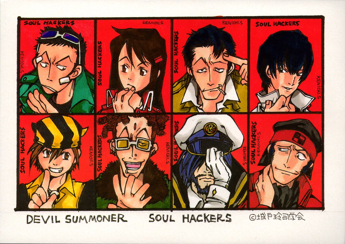 chefkyroo's tweet photo. scanned this soul hackers doujin stationary made by a "Kenichi S." that i picked up a while back. i like the art style! https://t.co/wbqmaPvtlY