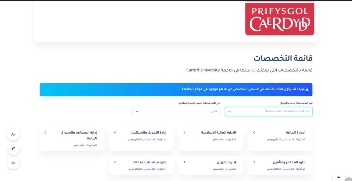 kingdomohammed's tweet photo. @ssc_care السلام عليكم ، قريبتي عندها طلب مع سفير الإبتعاث كل مره يرفضوا حوالي 10 مرات 
مع ان اسم التخصص نفسه، اذا ممكن تعلمونا ايش التخصص الي تبوه بهالجامعة؟ كارديف البريطانية  ممكن توضيح الله يعافيكم ❤️ https://t.co/lCXzrzTAl3