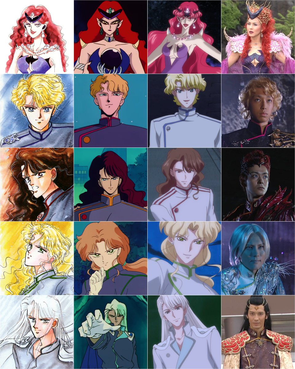 The Dark Kingdom!
#sailormoon #セーラームーン