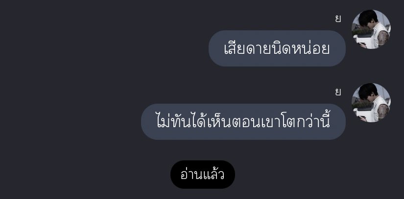 mj (@a9menx) on Twitter photo 