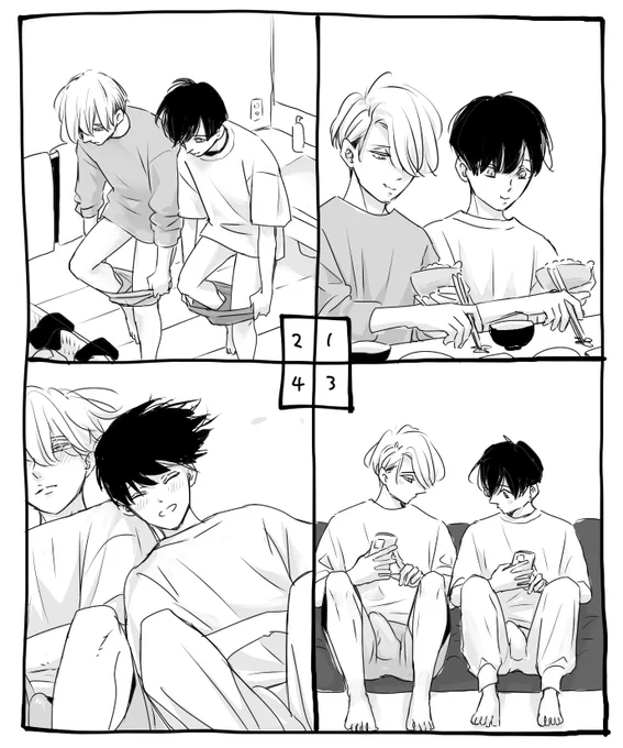 シンクロした♡

#ここで一緒に暮らそうよ 