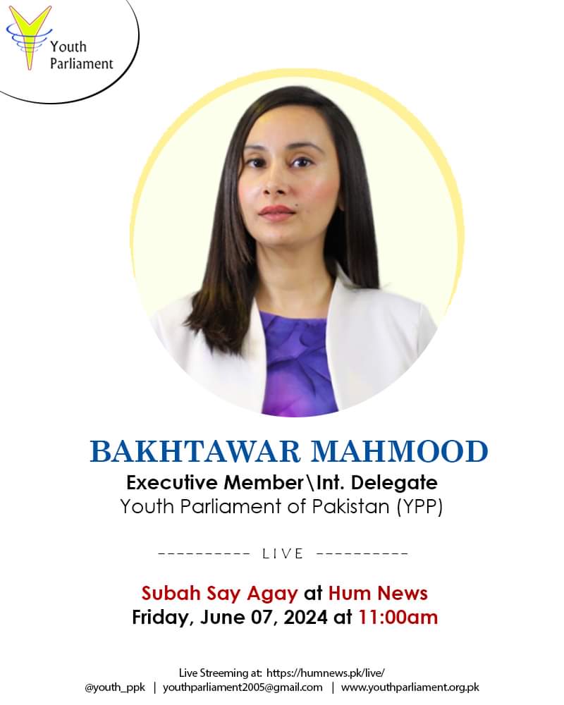 Youth Parliament of Pakistan tweet media