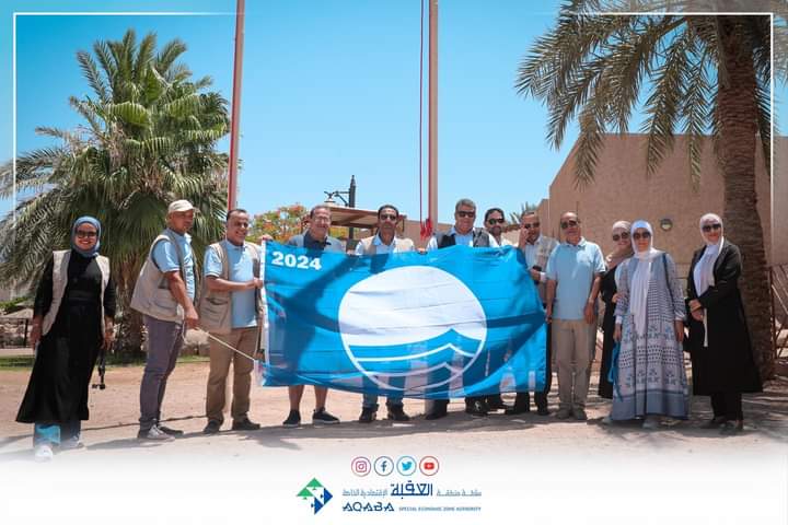 AqabaReserve's tweet photo. للمرة الثانية على التوالي نفتخر بحصول محميتنا على العلم الأزرق الدولي البيئي وتستحق إن ترفع العلم في الشاطئ الأزرق بعد ان حقق شروط ومعايير البرنامج نبارك لمؤسستنا العزيزة @ASEZA2001 ولإدارة وكوادر محمية العقبة البحرية هذا الإنجاز @nalfayez @nasser51909553 @Hamohaisen https://t.co/SteZYjqgJo