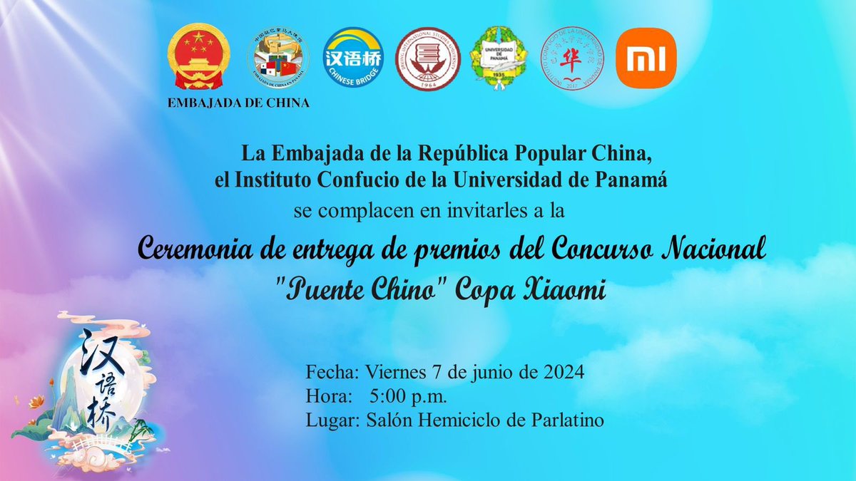 PodiumPanama's tweet photo. 📣Apreciados medios de comunicación
Están cordialmente invitados a la Premiación del Concurso Nacional “Puente Chino” Copa Xiaomi con la participación de S.E. Xueyuan, Embajadora de la República Popular China en Panamá, autoridades e invitados especiales. ¡Les esperamos! https://t.co/UcKVYocTiZ