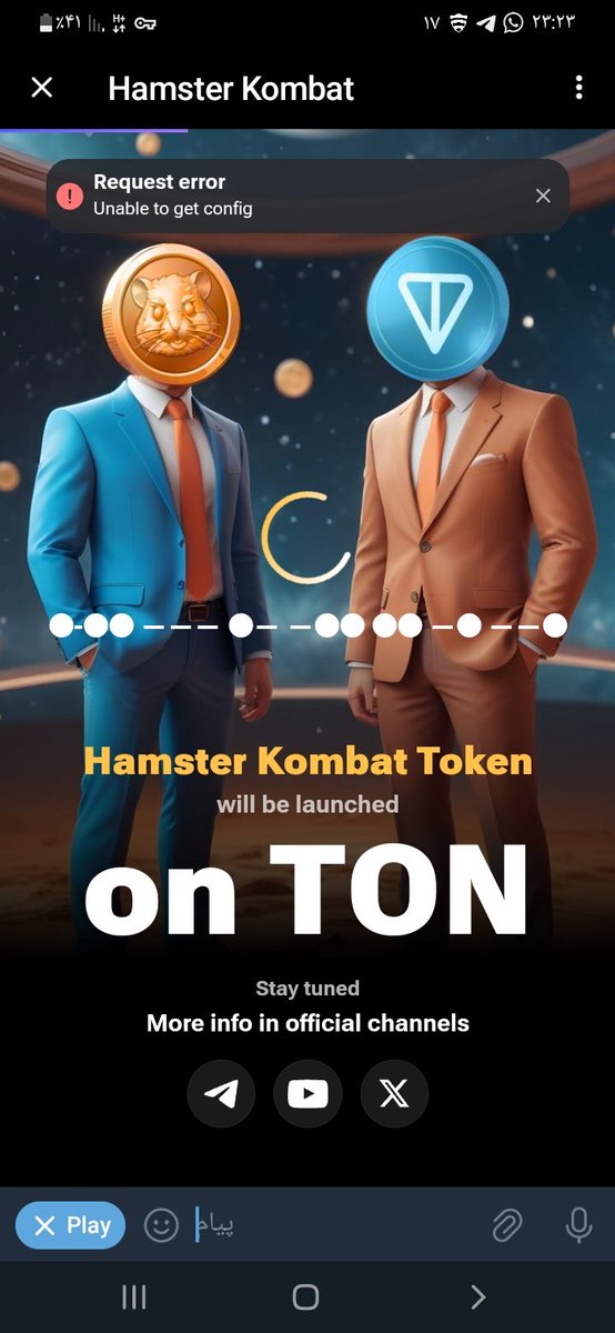 ABrjsth's tweet photo. @hamster_kombat چی شد بازی تون تمام شد https://t.co/gZNx71tK8S