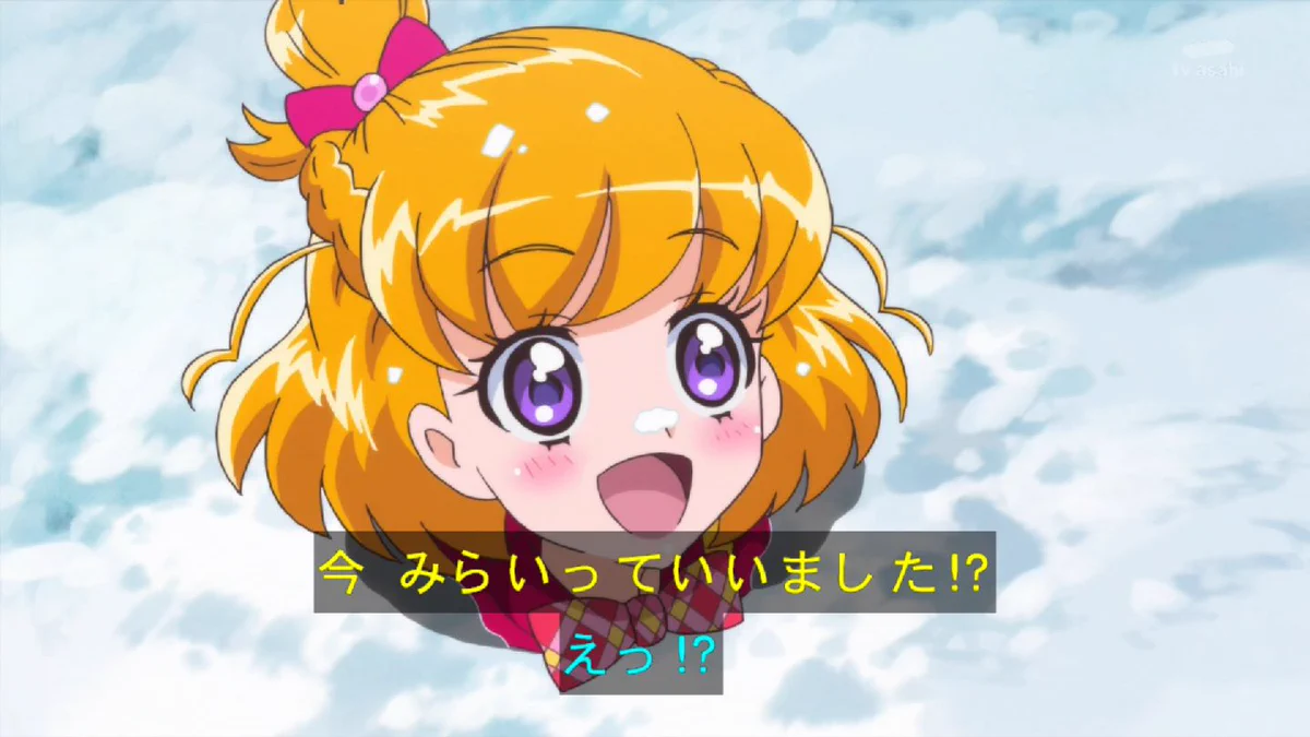 嘲笑のひよこ” すすき on X: 