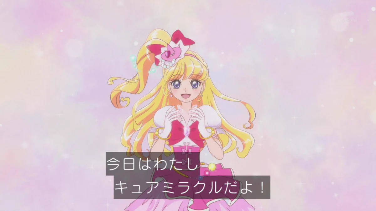 嘲笑のひよこ” すすき on X: 