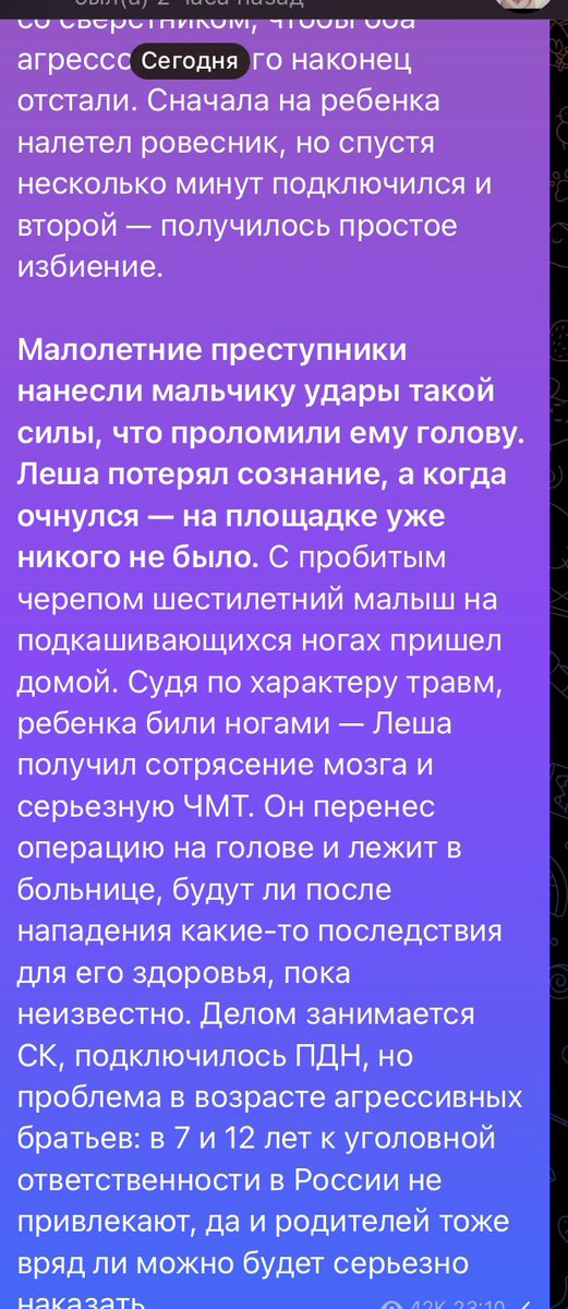 Valera Fartoviy tweet media