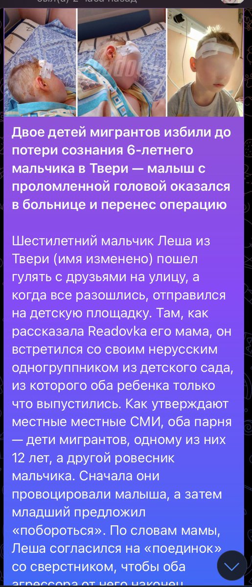 Valera Fartoviy tweet media