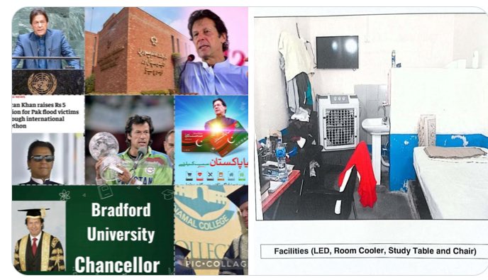 قوم کے ہر ہیرو کےساتھ بُرا سلوک