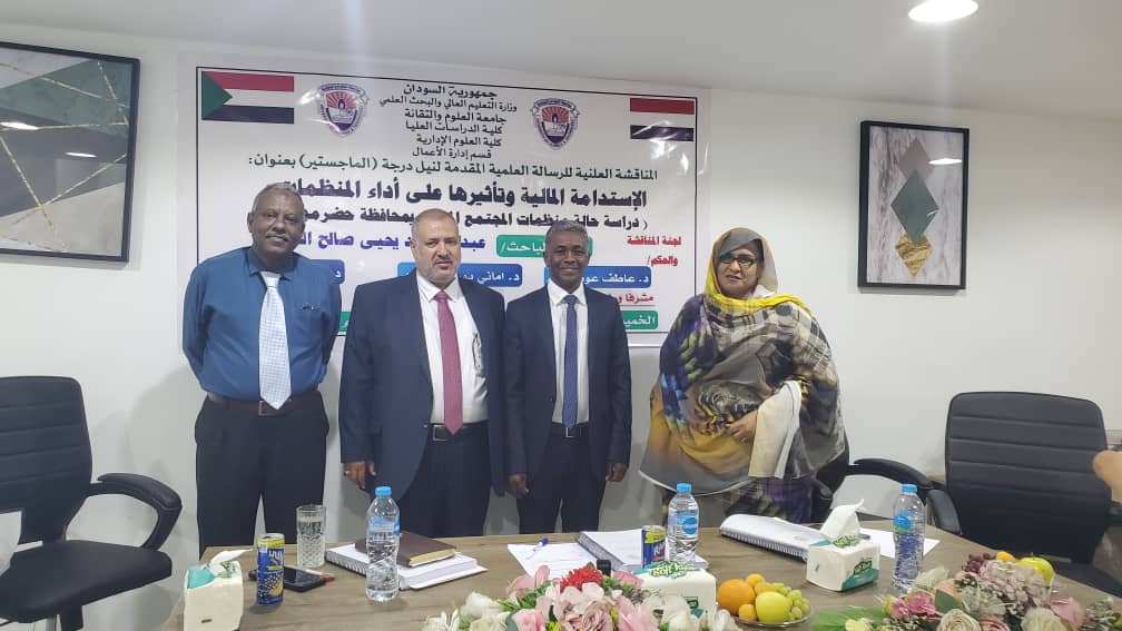 ustedusd's tweet photo. إستأنفت اليوم كلية العلوم الإدارية برنامج الدراسات العليا بمناقشة رسالتي ماجستير بمركز الجامعة  بجمهورية مصر العربية
 و أكد السيد عميد كلية العلوم الإدارية، أن إستئناف نشاط الدراسات العليا يأتي إنفاذا لتوجيهات الإدارة العليا وانه قد إكتملت كافة الترتيبات لإستئناف الدراسات العليا https://t.co/NNOIte12FL