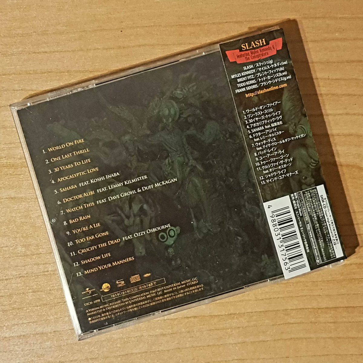 lorenzolutri97's tweet photo. New piece for my Compact Disc collection.
@Slash - Conspiracy Series Vol.1 - Japanese SHM-CD. Always loved the mashup logo on front cover.
#Slash #smkc #compactdisc #shmcd #japanese #universalmusic #album #cover #greatesthits #ronenglish https://t.co/o1V0nxmj0R
