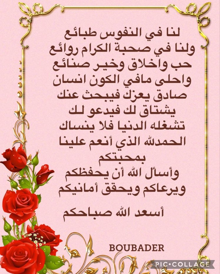aab157 tweet picture