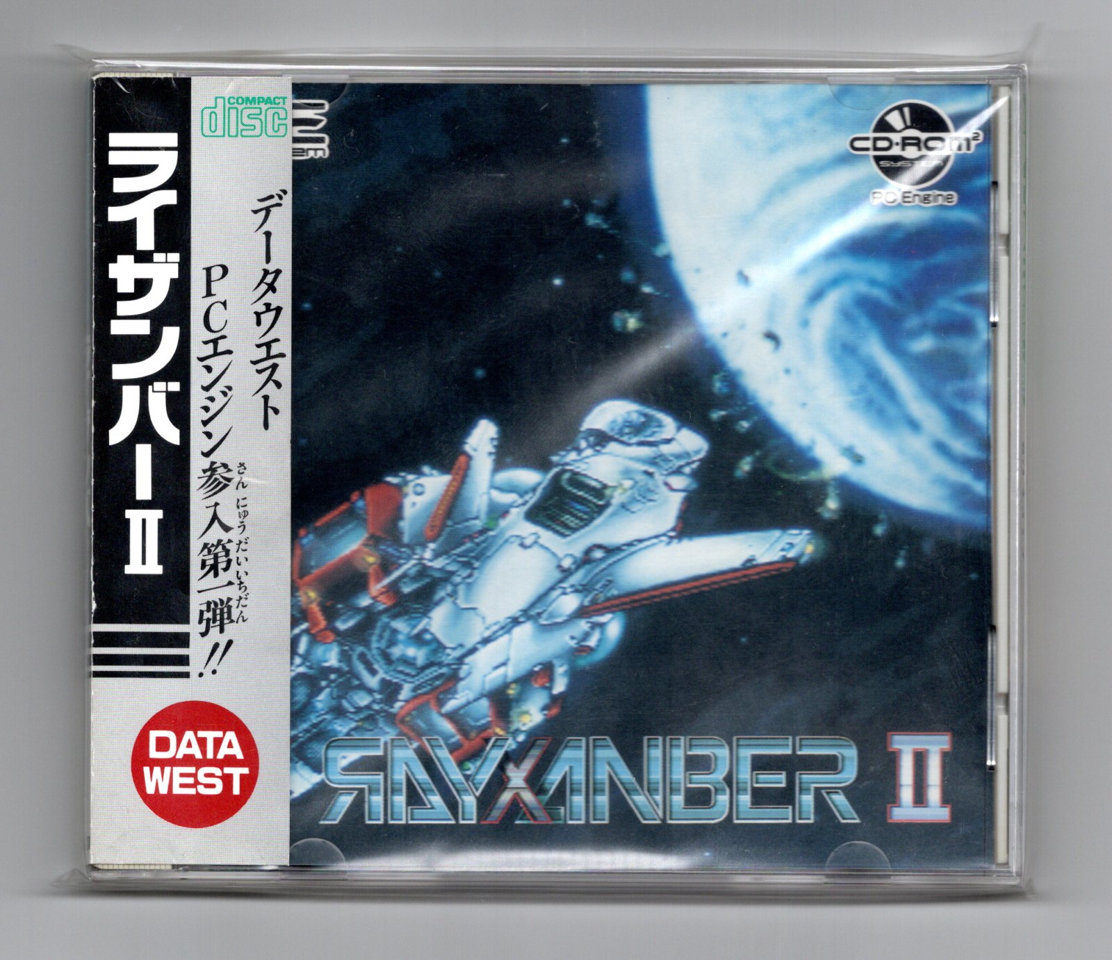 shinyaman on X: shinyaman on X: