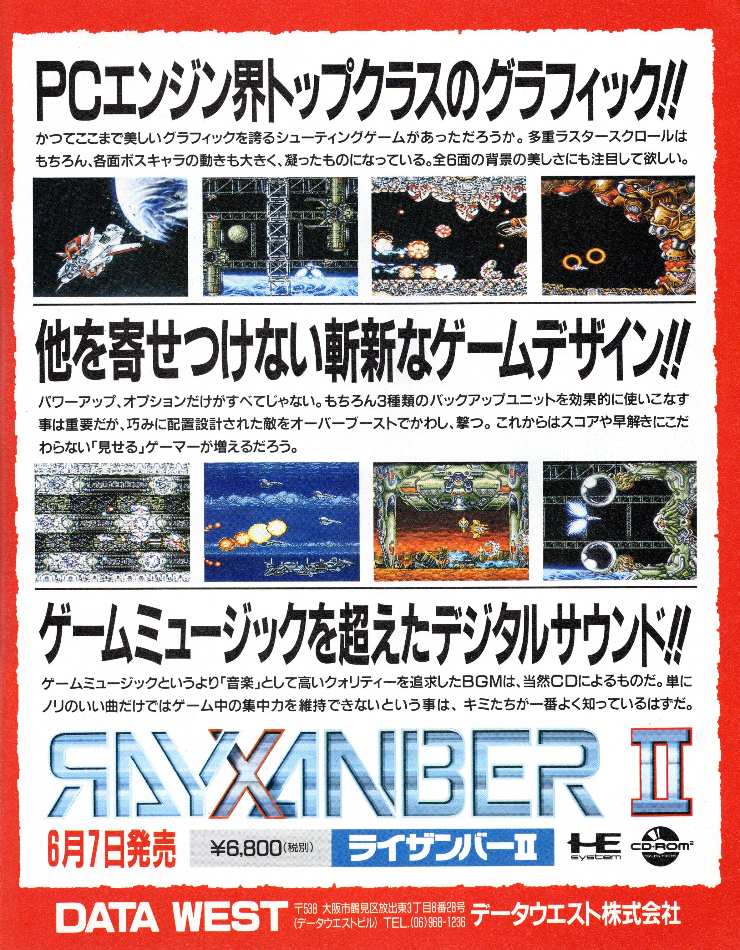 shinyaman on X: shinyaman on X: