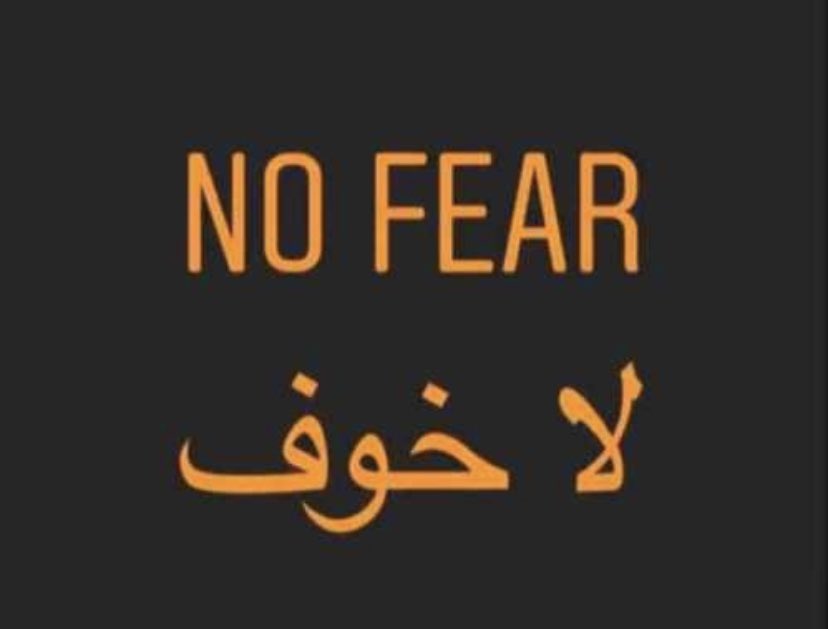 ogshee2's tweet photo. Even at my lowest I fear not💪for ALLAH is always with me 🙏 https://t.co/BYAnnddzkG