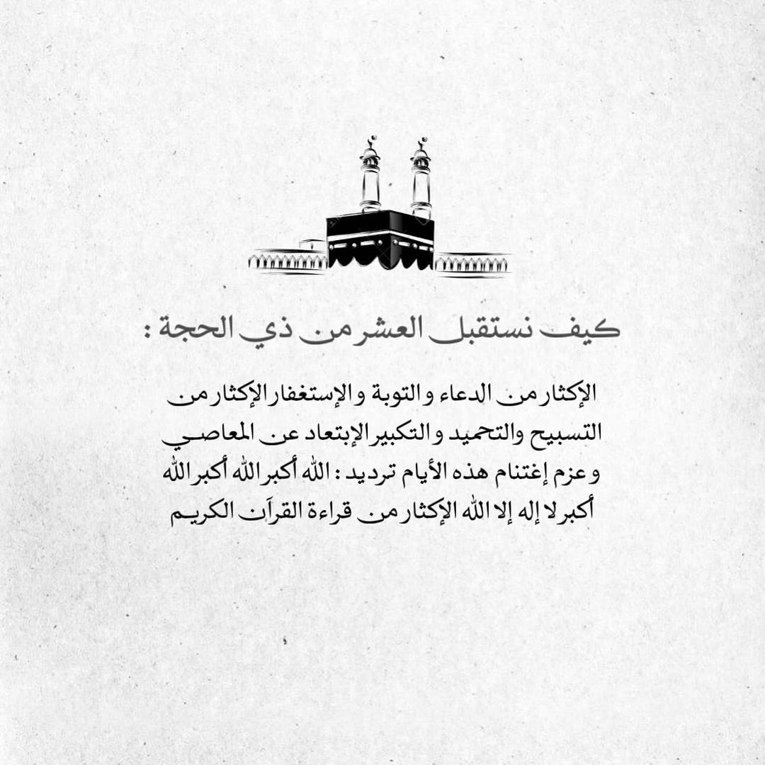 h_75___'s tweet photo. https://t.co/5zKNGslWsn