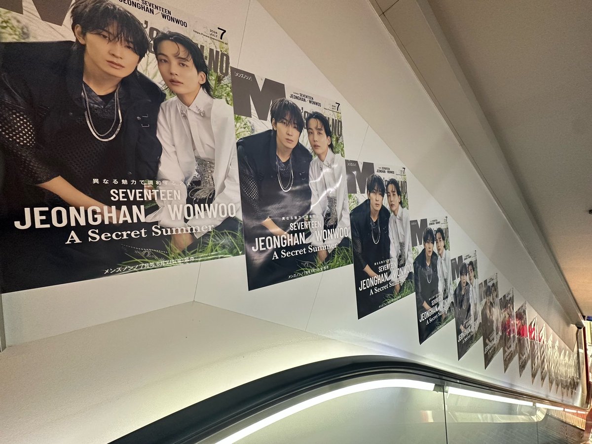 seventeen ジュン パネル happy ending タワレコ 当選品 seventeen