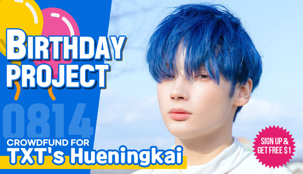 kshortycom's tweet photo. 🎁#TXT #Hueningkai's BIRTHDAY PROJECT
LET'S CROWDFUND A SUBWAY AD IN SEOUL FOR HIM!
▶https://t.co/MqSoWUPngY

Until 2024.07.24 23:59 KST

If you register now, you will receive $1 worth of 'SARANG' for FREE which you can use towards his project!

#투모로우바이투게더 #휴닝카이 https://t.co/2FW9dEz4iF