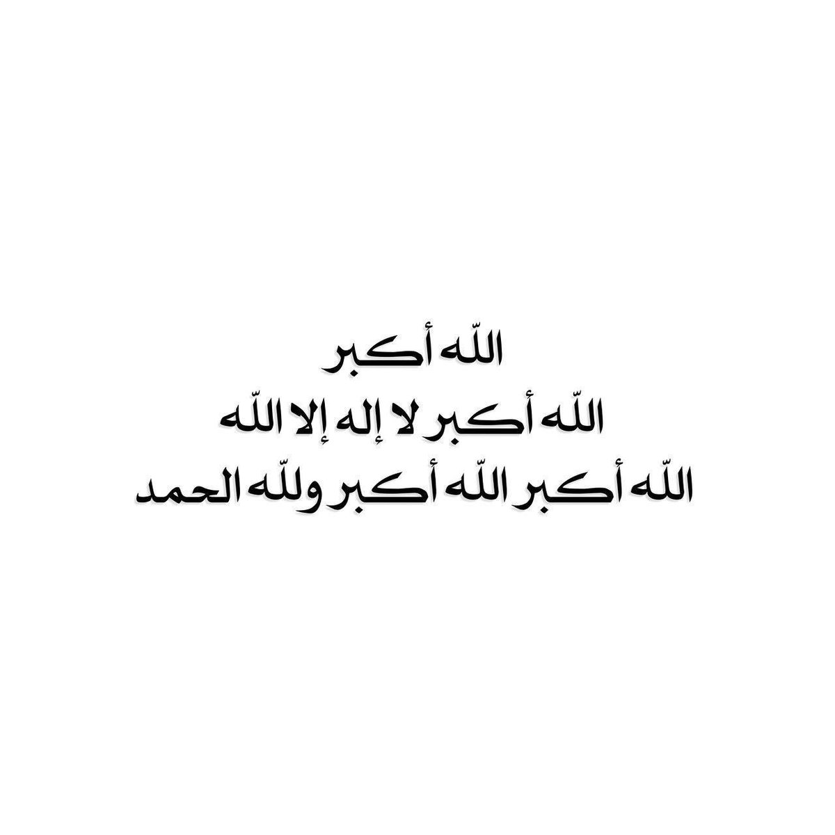 D.K 🤍 (@dahm25) on Twitter photo 