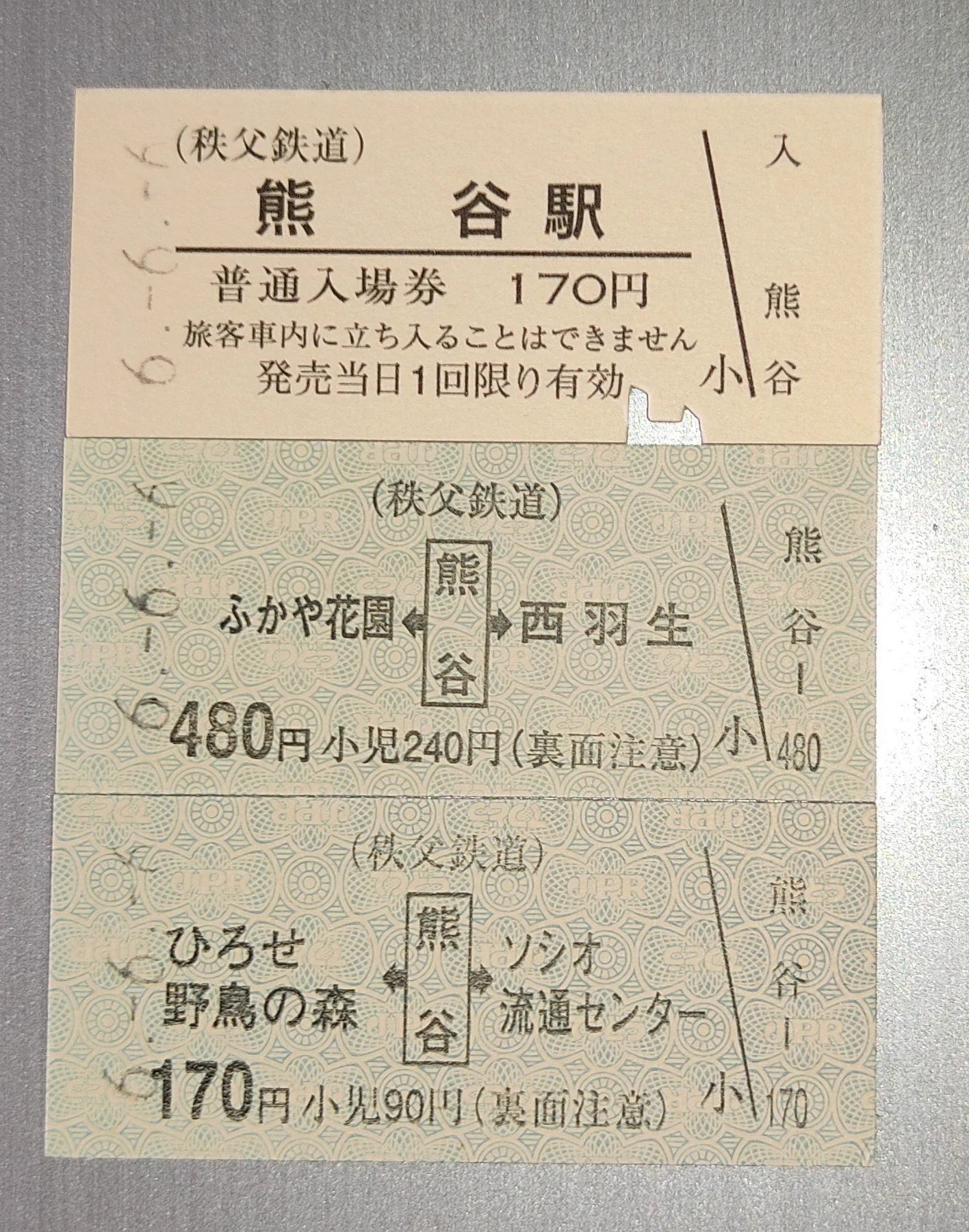 篠原 かずま on X: 