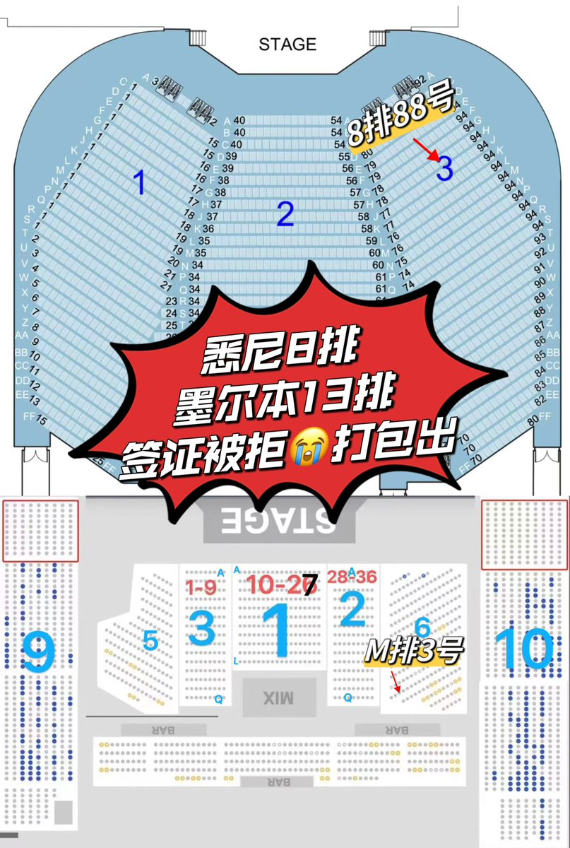 果冻之森 tweet media