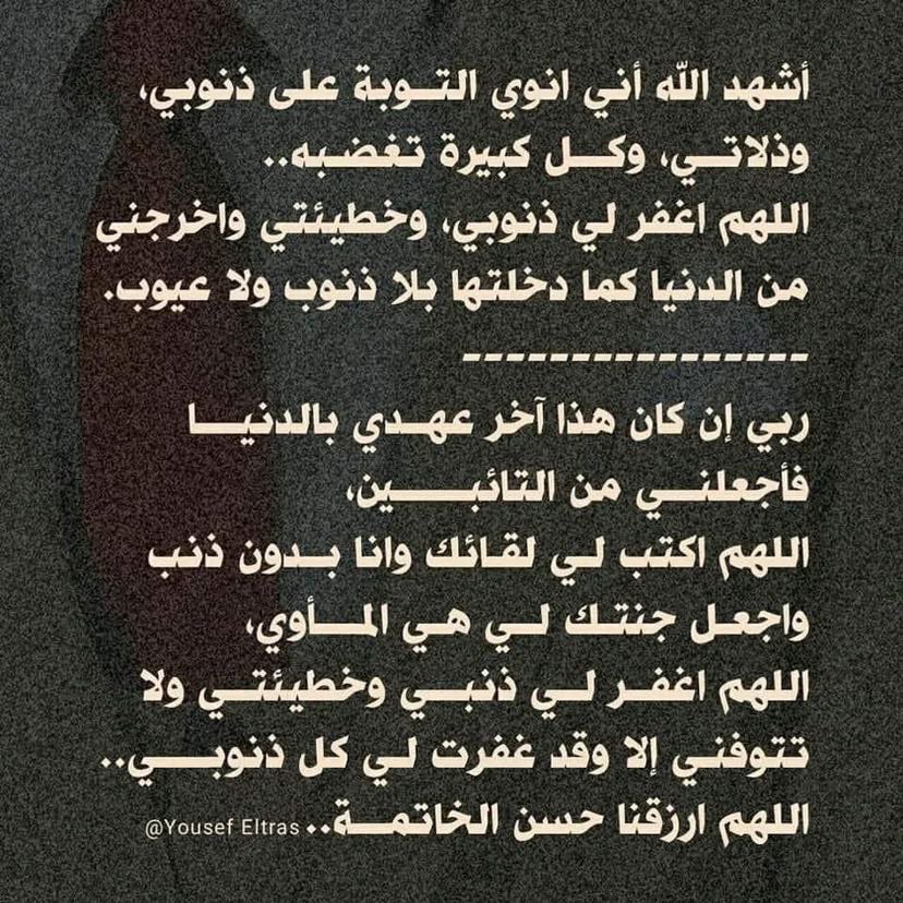 A 🇸🇦 tweet media