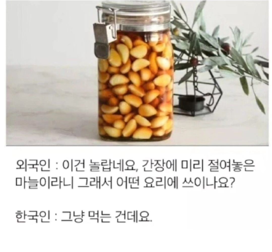 HenryKim957167's tweet photo. 이거 놀랍네요 https://t.co/69tHLQWCw0