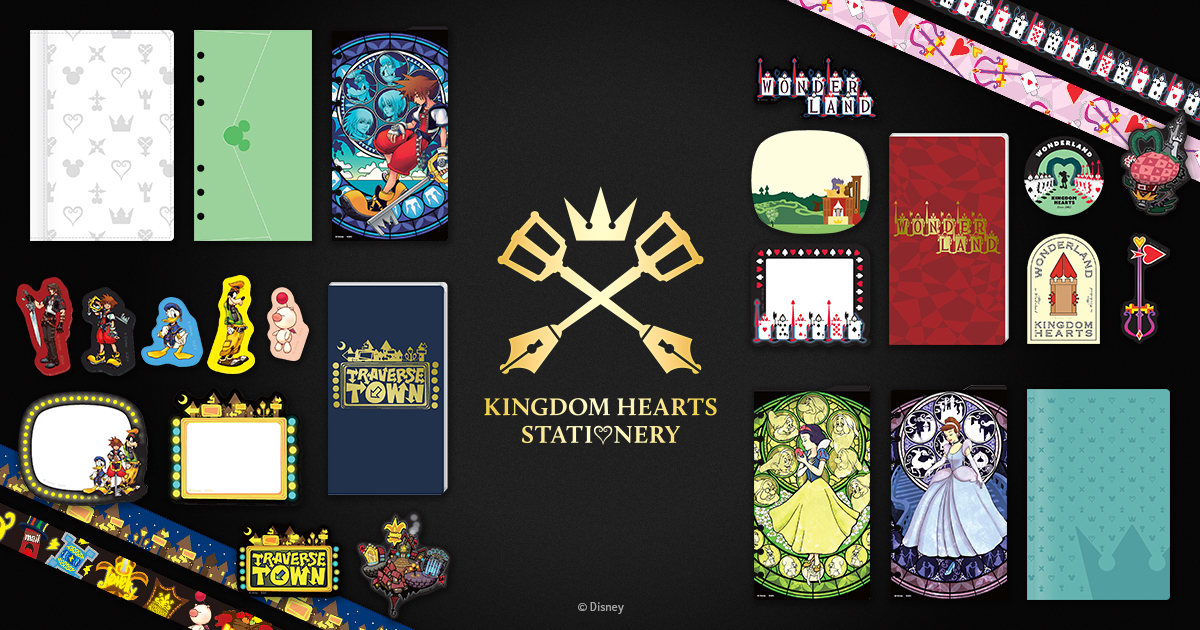 /／
「キングダム ハーツ」の
ステーショナリーアイテム発売決定！
\＼

「キングダム ハーツ / ステーショナリー」ではシステム手帳カバーを中心に定番のモチーフはもちろん、ゲーム内で訪れるさまざまなワールドをモチーフにしたリフィルや付箋、ステッカーなどを展開！
