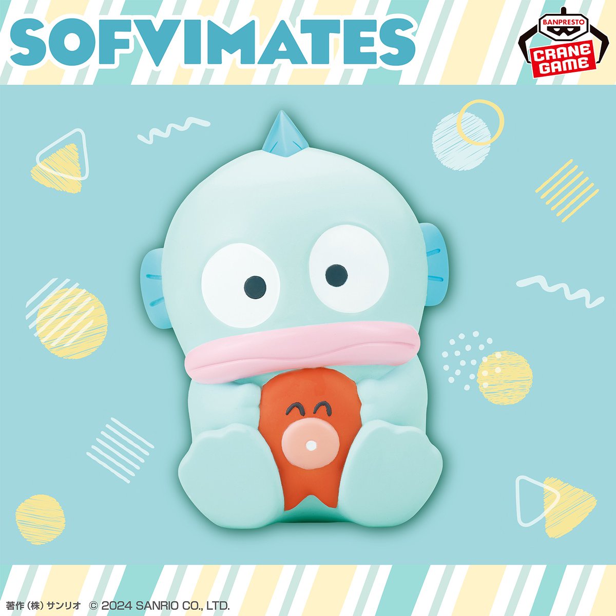 フィギュアシリーズ「SOFVIMATES（ソフビメイツ）」にハンギョドンが