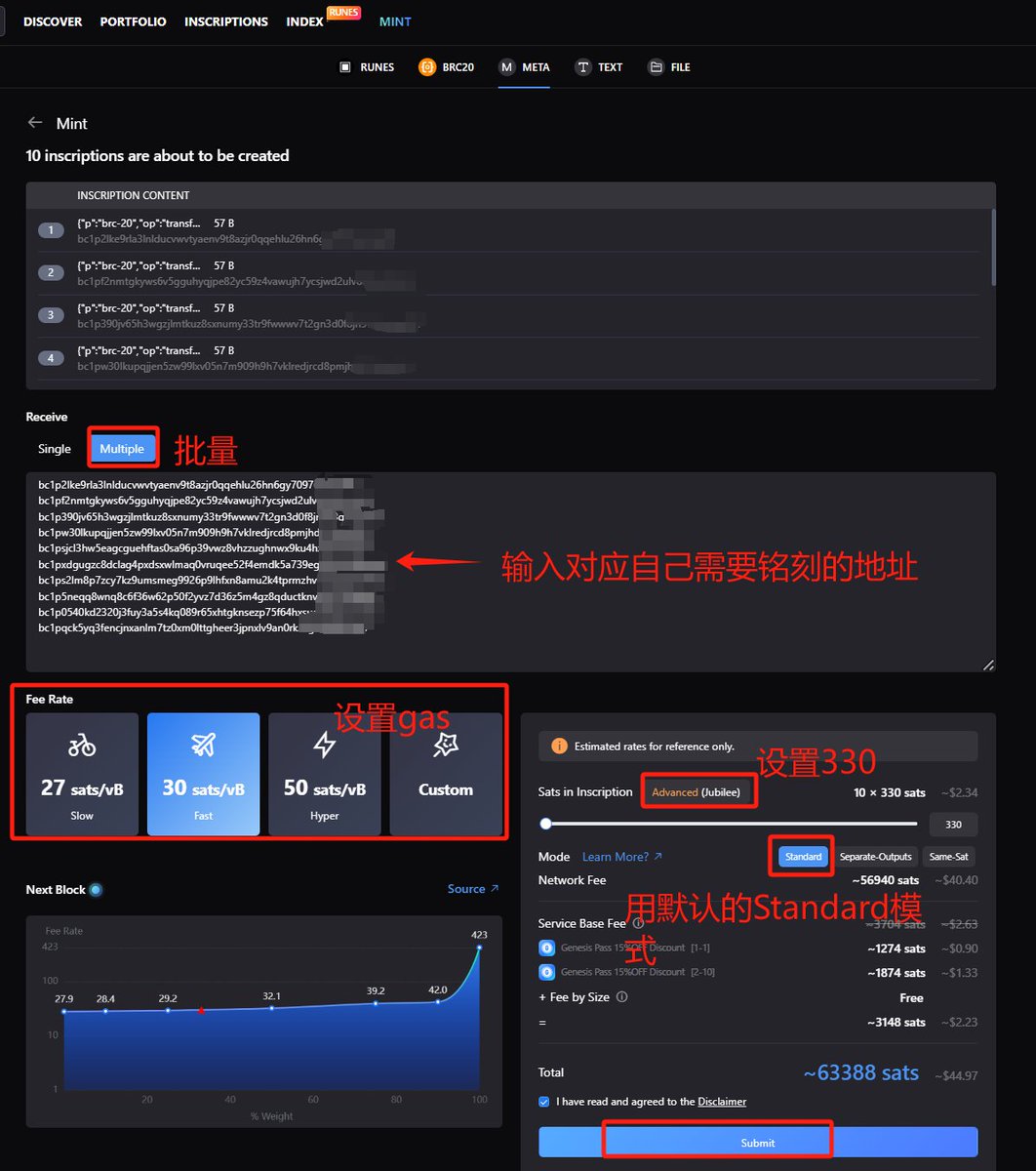 南末 tweet media