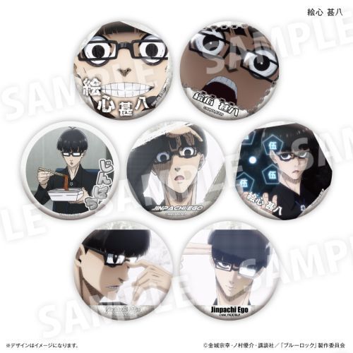 ネオ・ウィング乙女部 on X: 