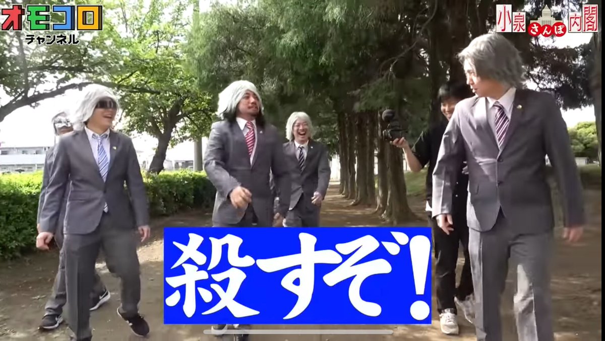 ぷののページになります 伏字にもせず、開きもせず、しっかり殺すぞとテロップを出すタイプの