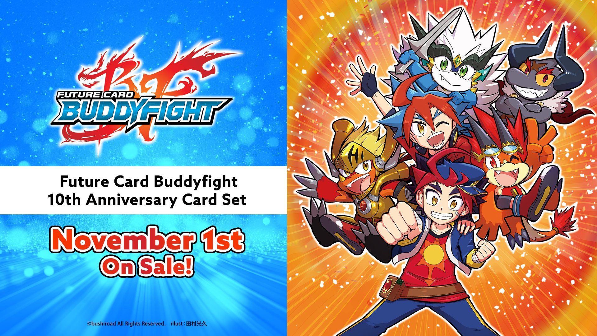 Bushiroad Global on X: 