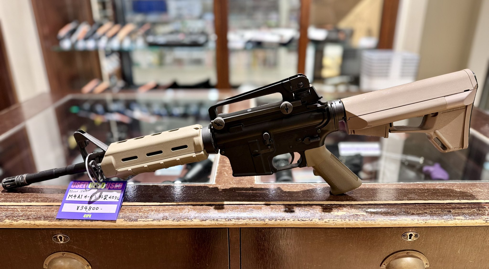 東京マルイ M4A1 カービン マグプルカスタム