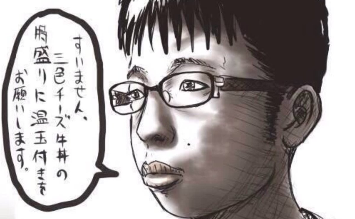 doll_type13's tweet photo. からやまにてお昼...
どうしよう、お隣さんがチー牛そのもので笑いこらえるのがきつかった...
失礼だけど申し訳ない...
本当にすみません https://t.co/Vc9DcqBin4