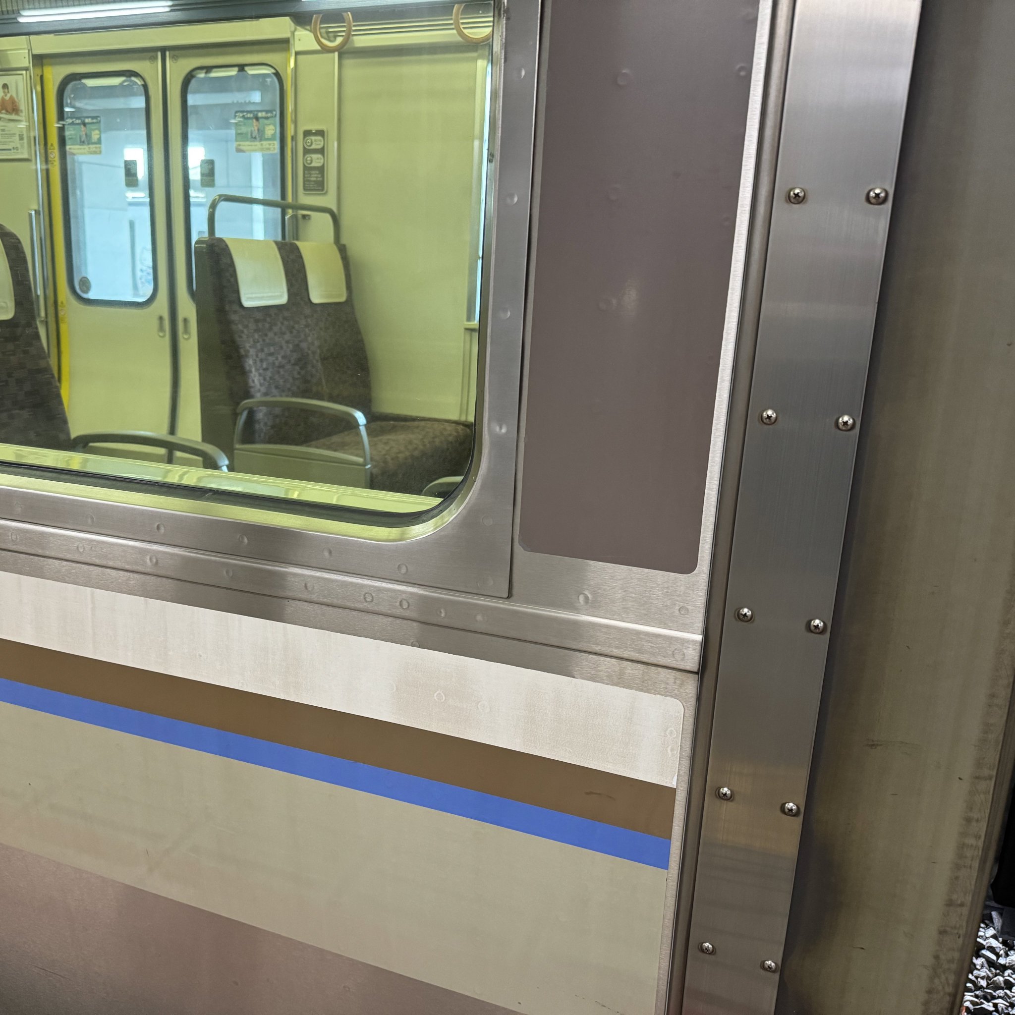 on⑵_【偏見.先入観.固執..nnnot..uu..】 そうにゃん台車両センター on X: 